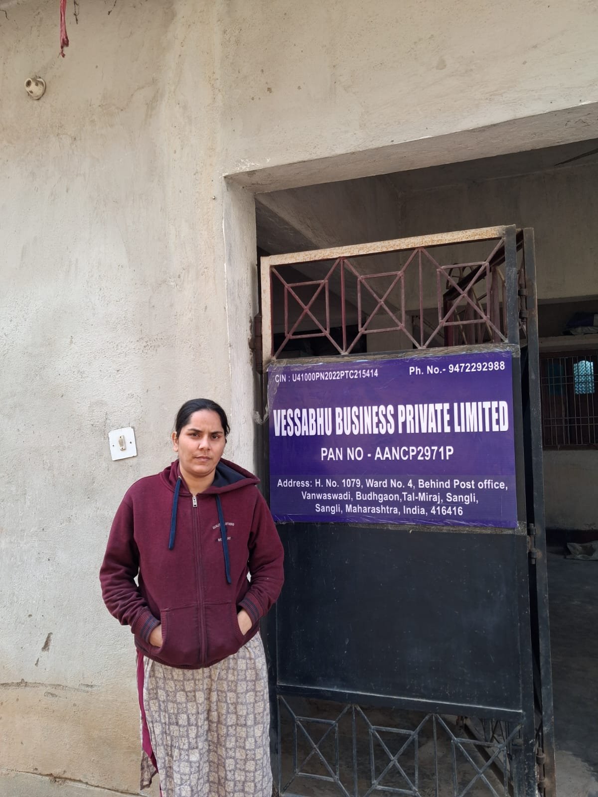 whatsapp image 2025 12 30 at 14.49.22 (1)